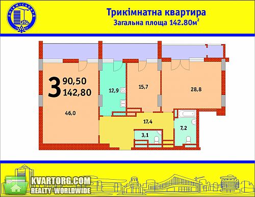 Sell 4-room apartment. Киев, Щорса — photo 3