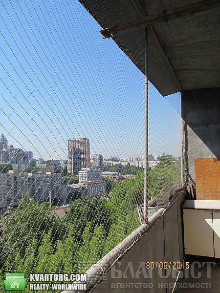 Sell 2-room apartment. Киев, Гордиенко пер — photo 3