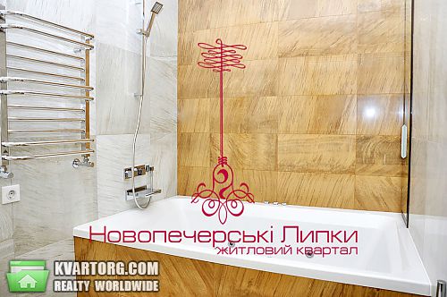 Sell 1-room apartment. Киев, Драгомирова — photo 2