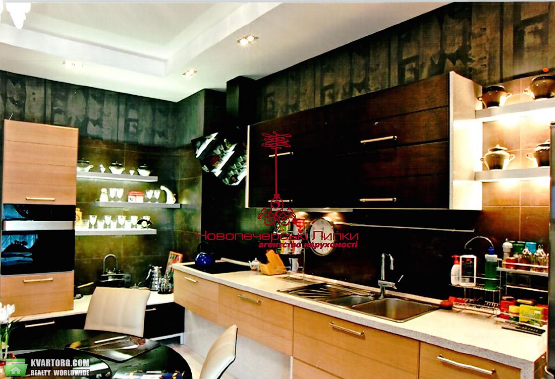 Sell 2-room apartment. Киев,  Драгомирова — photo 8
