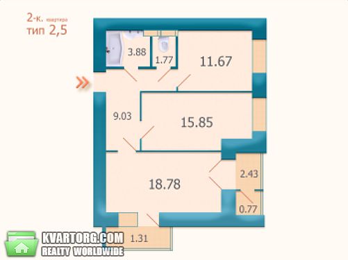 Sell 2-room apartment. Киев,  Гарматная — photo 5