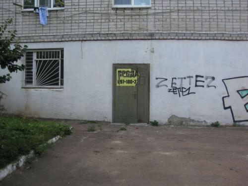 продам торговую площадь. Житомир,  Льва Толстого - фото 3