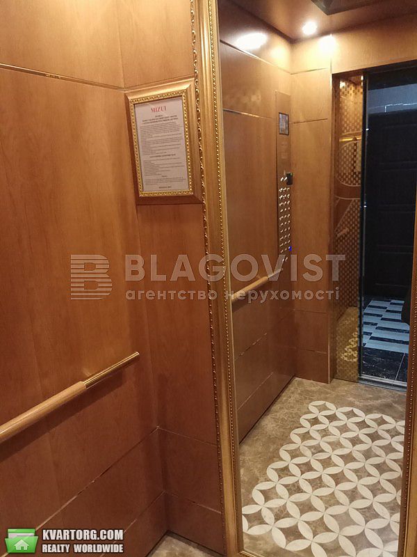 Sell 2-room apartment. Киев,  Саксаганского — photo 2