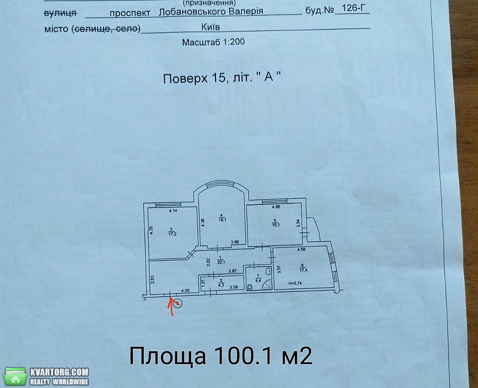 продам 3-комнатную квартиру. Киев,  пр. Лобановського - фото 10