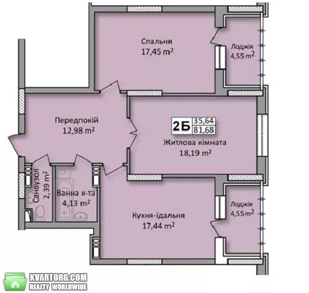 Sell 2-room apartment. Киев,  Кондратюка — photo 3