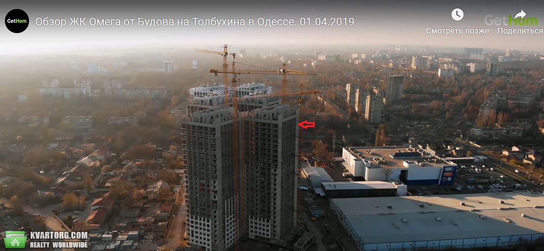 Sell 2-room apartment. Одесса, Толбухина — photo 4