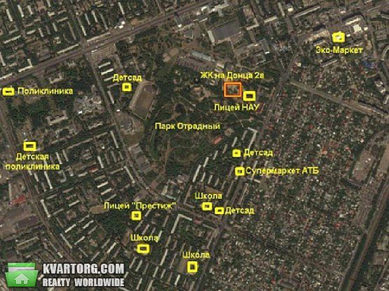 Sell 1-room apartment. Киев,  Донца — photo 5