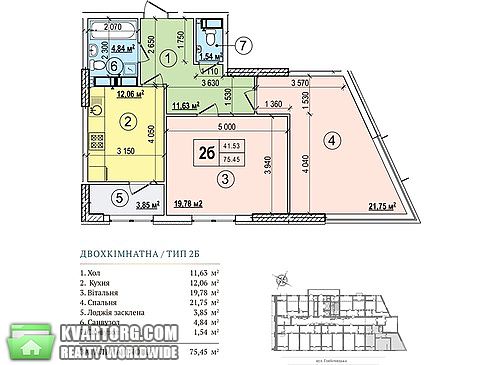 Sell 2-room apartment. Киев,  Глубочицкая — photo 2