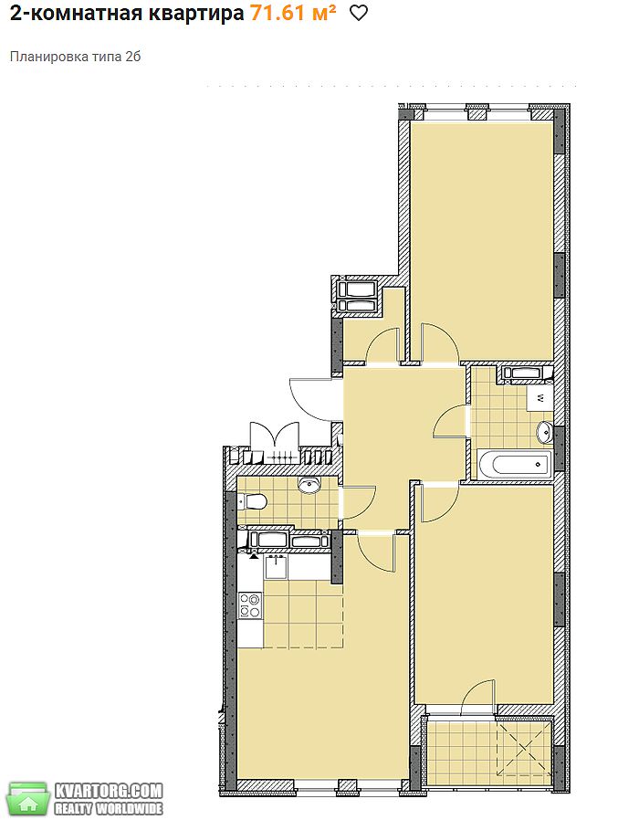 Sell 3-room apartment. Киев,  Победы пр — photo 6