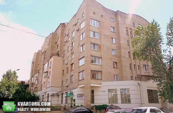 Sell 3-room apartment. Киев,  Оболонская — photo 1