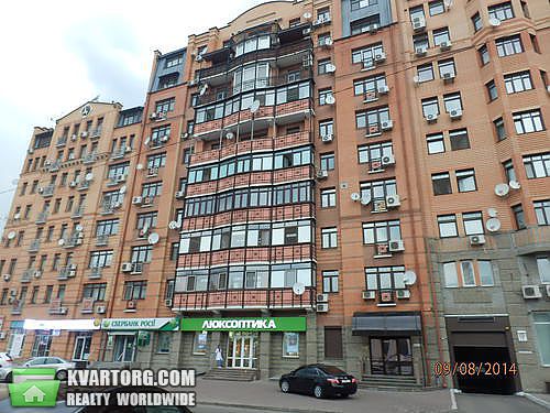 Sell 2-room apartment. Киев,  Мирного Панаса — photo 8