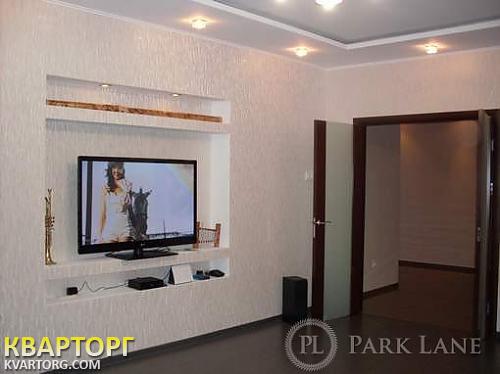 Sell 2-room apartment. Киев,  Срібнокільська — photo 1