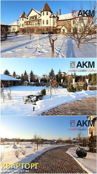 Sell house. Киевская обл., Конча-Заспа — photo 2