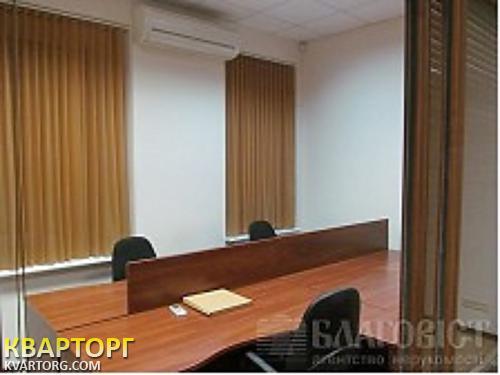 Sell 3-room apartment. Киев, Саксаганского — photo 4