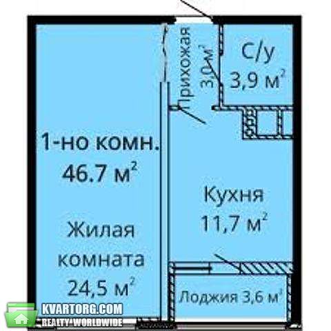 Sell 1-room apartment. Одесса, Люстдорфская дорога — photo 3