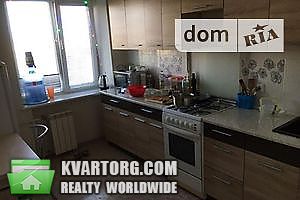 Sell house. Запорожье,  Надднепрянское шоссе — photo 7