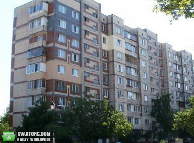 Sell 1-room apartment. Киев,  Вершигоры — photo 1