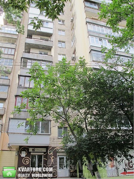Sell 2-room apartment. Киев, Науки пр — photo 1