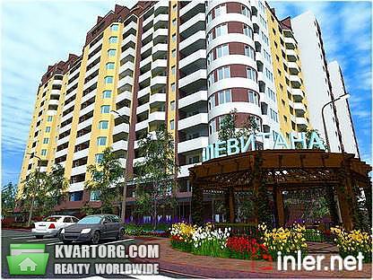 Sell 1-room apartment. Одесса, Левитана — photo 1