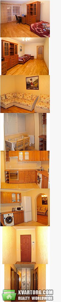 Rent out 3-room apartment. Киев,  Здолбуновская — photo 1