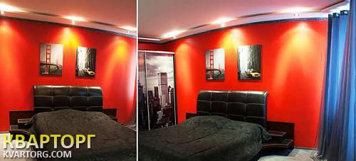 Rent out 1-room apartment. Одесса, Среднефонтанская — photo 2