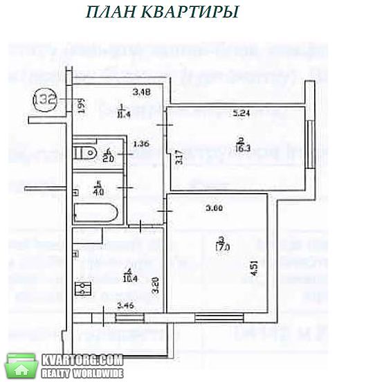 Sell 2-room apartment. Киев, сикорского — photo 4