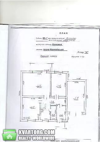 Sell house. Ивано-Франковск, Полевая — photo 10