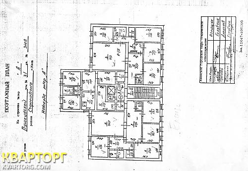 Rent out office. Киев,  Пушкинская — photo 6
