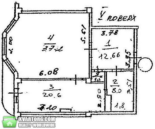 Sell 1-room apartment. Одесса, Греческая — photo 8