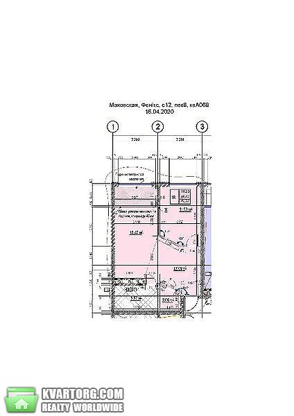 Sell 2-room apartment. Киев, Сверстюка — photo 4