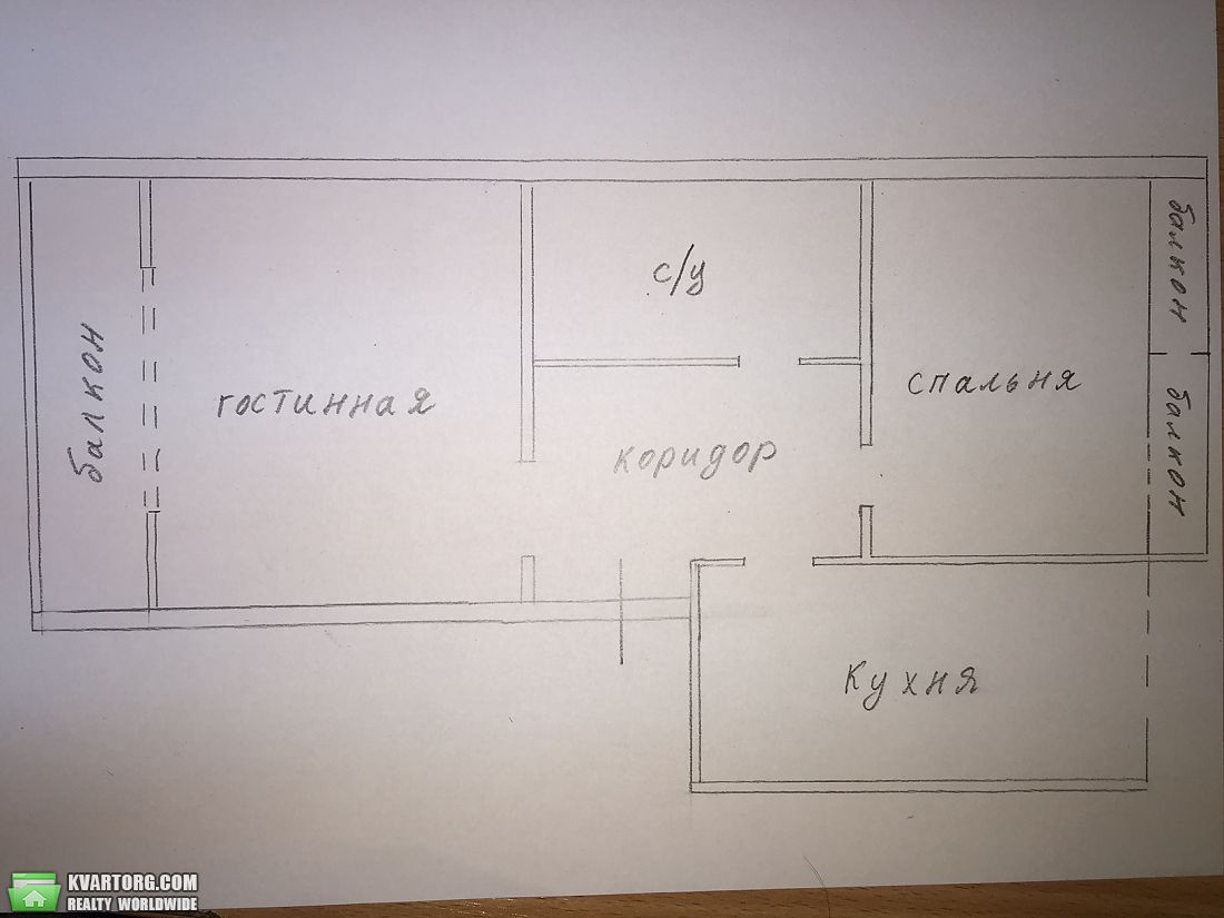 Sell 2-room apartment. Киев,  Светлая — photo 3