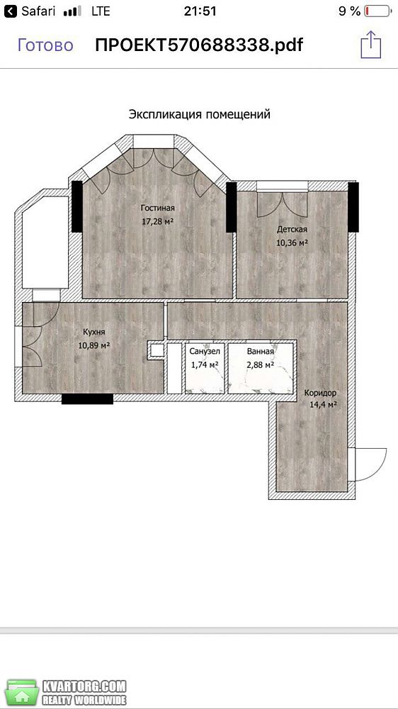 Rent out 2-room apartment. Киев, ЖК Соло Парк — photo 9