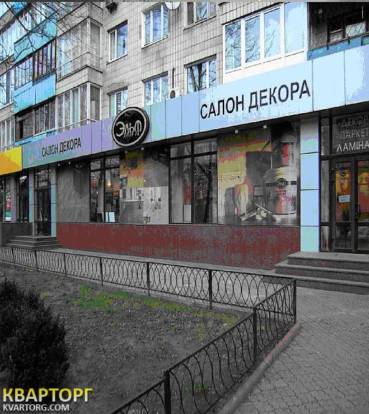 Rent out office. Киев,  Чоколовский бульвар,20 — photo 1