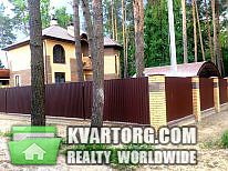 Sell house. Буча, Лесная — photo 2