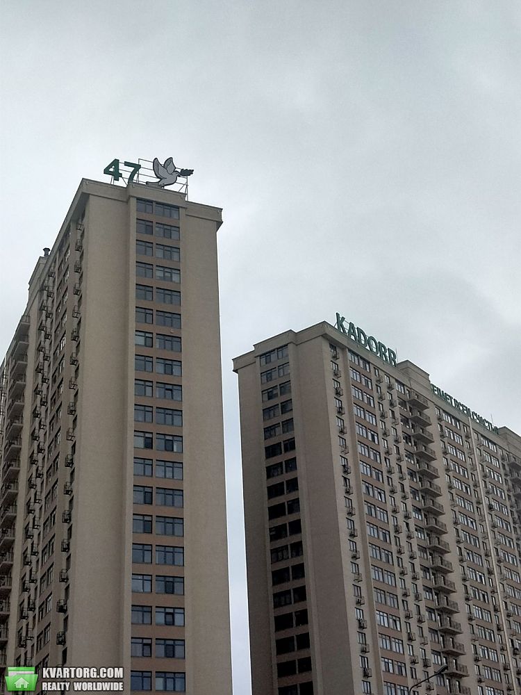 Sell 1-room apartment. Одесса, Сахорова — photo 1