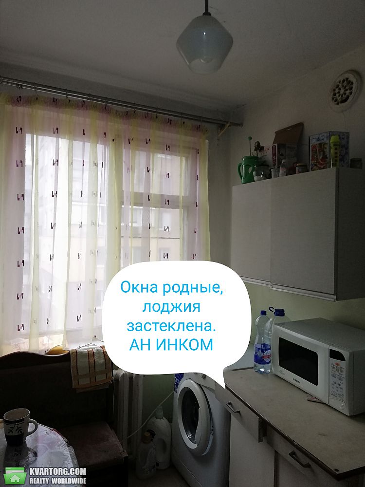 Sell 2-room apartment. Донецк, Нижнекурганская — photo 5