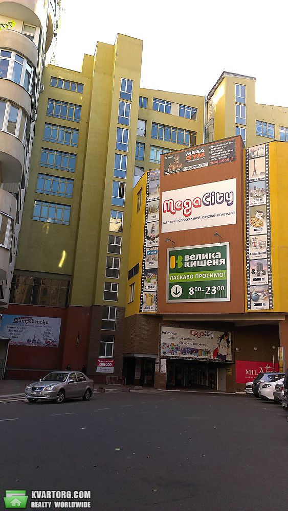 Sell 2-room apartment. Киев, Харьковское шоссе — photo 8
