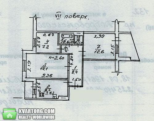 Sell 3-room apartment. Одесса, добровольского — photo 4
