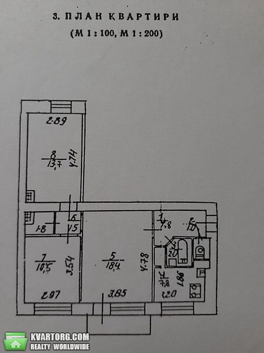 Sell 3-room apartment. Киев, Кирилловская — photo 8