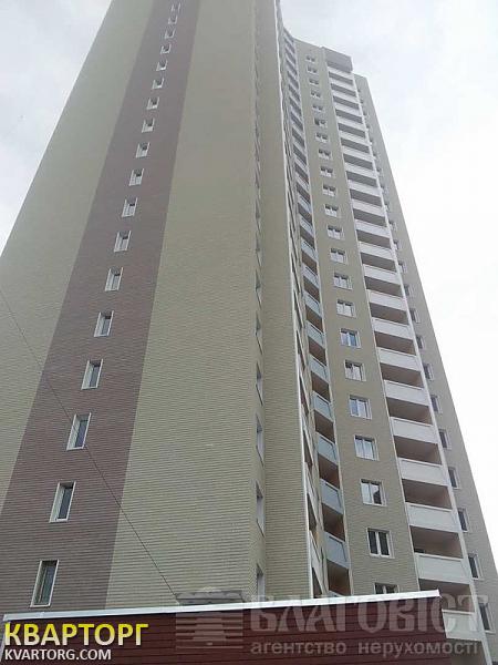 Sell 2-room apartment. Киев,  Чавдар — photo 1