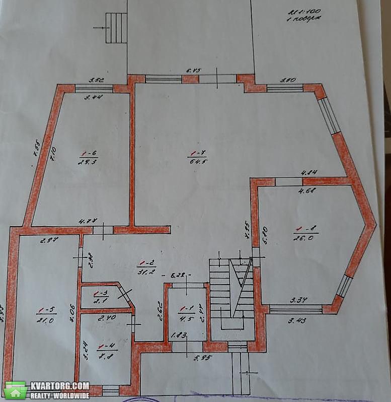 Sell house. Киевская обл.,  Строителей — photo 8