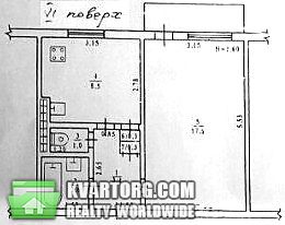 Sell 1-room apartment. Одесса, Люстдорфская дорога — photo 5