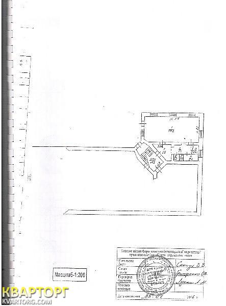 Sell office. Киев, Барбюса Анри — photo 5