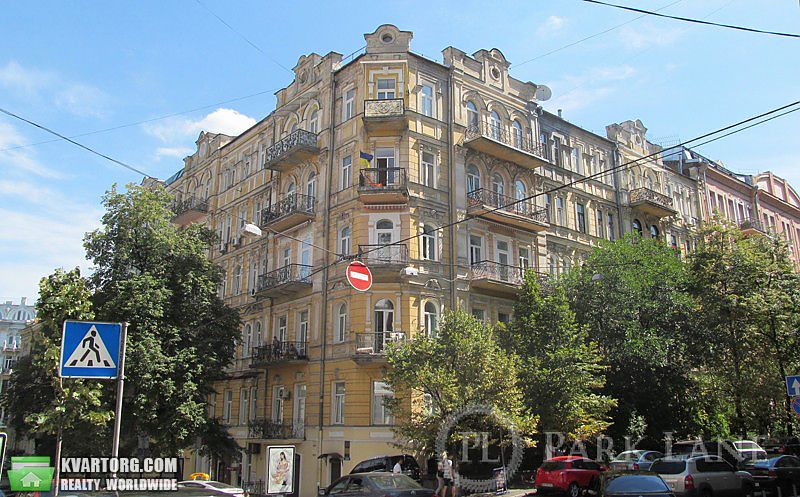 Sell 3-room apartment. Киев, Заньковецкой — photo 8