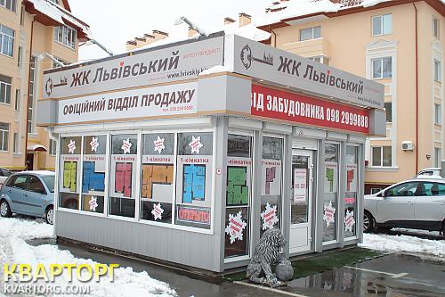 Sell 1-room apartment. Киев, Волынская — photo 2