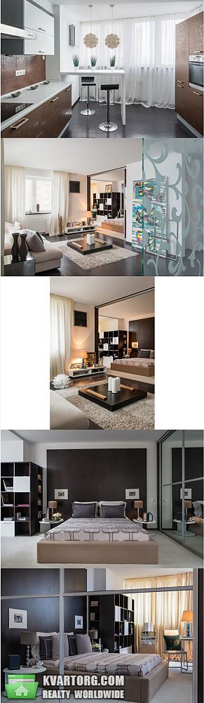 Rent out 2-room apartment. Киев,  Голосеевская — photo 1