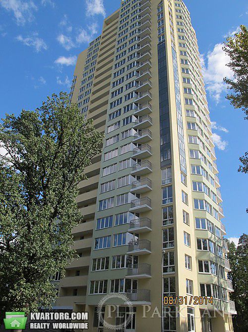 Sell 2-room apartment. Киев,  Верховинная — photo 5