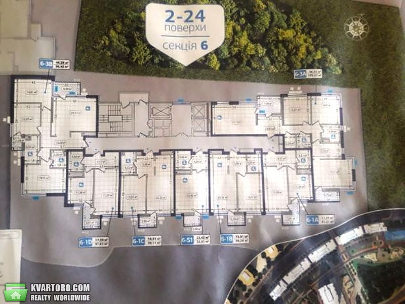 Sell 1-room apartment. Киев,  Заречная — photo 2