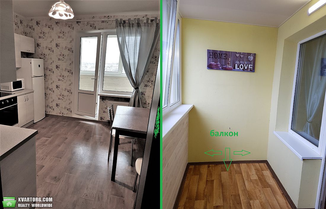Rent out 1-room apartment. Киев, сергея данченко — photo 8