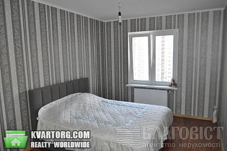 Sell 3-room apartment. Киев,  Чавдар — photo 3